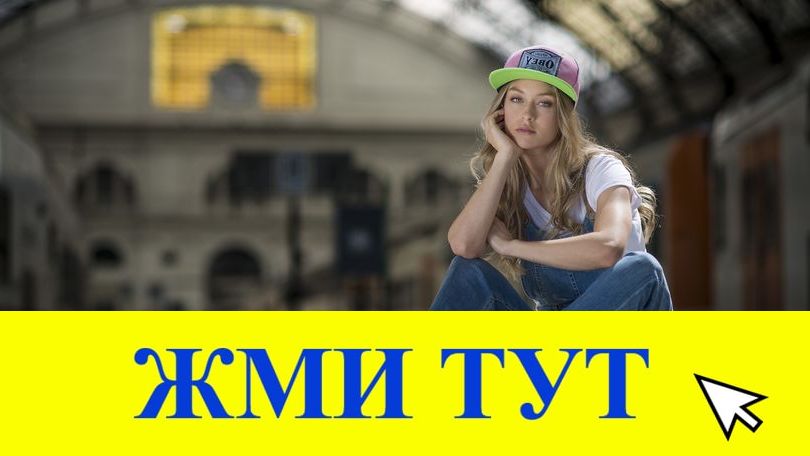 Купить наркотики в Верхнем Тагиле